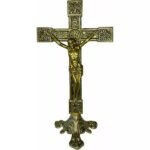 Crucifixo Cruz Metal De Altar 37,5 Cm