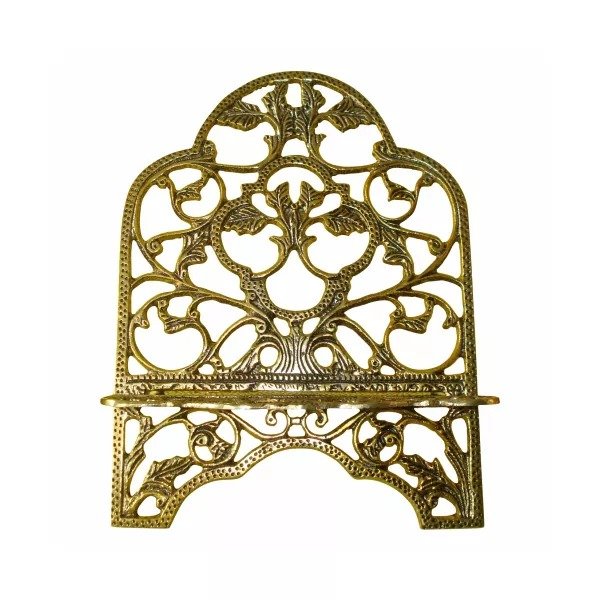 Porta Bíblia Metal Médio Ouro Velho