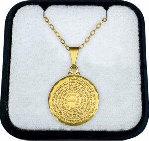 15264356396-fo-08.jpg Gargantilha Folheada a Ouro Pai Nosso com Medalha 45 cm