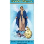 MEDALHA MILAGROSA COM TEXTO