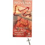 TERÇO DAS MÃOS ENSANGUENTADAS