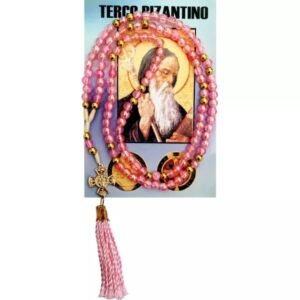 TERÇO BIZANTINO 6MM