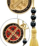 Chaveiro São Bento Dourado com Pompom