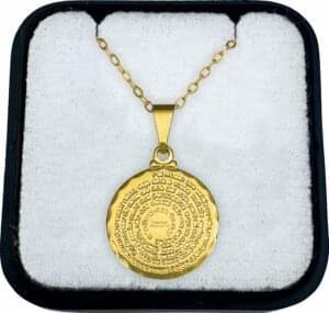 Gargantilha Folheada Ouro Pai Nosso